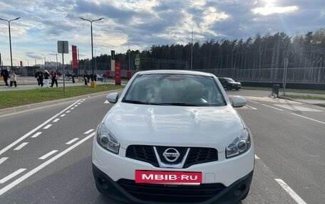 Nissan Qashqai, 2013 год, 850 000 рублей, 5 фотография