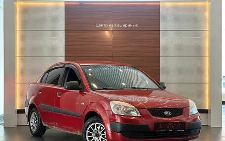 KIA Rio II, 2006 год, 585 000 рублей, 3 фотография