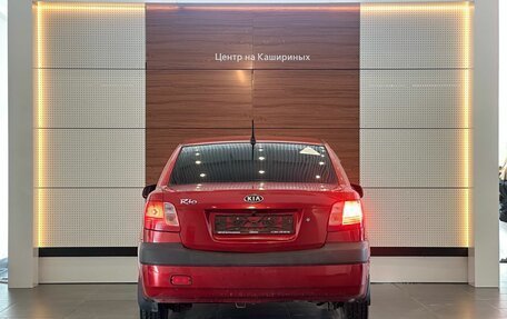 KIA Rio II, 2006 год, 585 000 рублей, 5 фотография