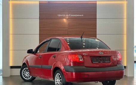 KIA Rio II, 2006 год, 585 000 рублей, 6 фотография