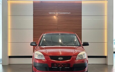 KIA Rio II, 2006 год, 585 000 рублей, 2 фотография