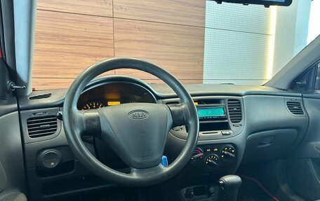 KIA Rio II, 2006 год, 585 000 рублей, 7 фотография