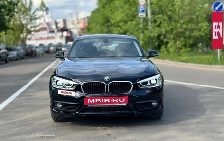 BMW 1 серия, 2017 год, 1 600 000 рублей, 2 фотография