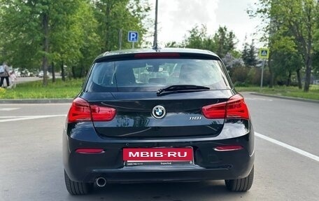 BMW 1 серия, 2017 год, 1 600 000 рублей, 5 фотография