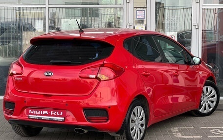 KIA cee'd III, 2016 год, 1 319 000 рублей, 2 фотография