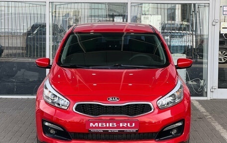 KIA cee'd III, 2016 год, 1 319 000 рублей, 3 фотография