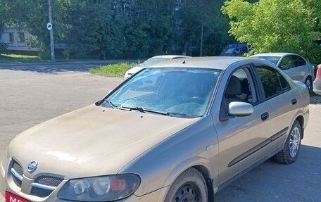 Nissan Almera, 2003 год, 215 000 рублей, 2 фотография