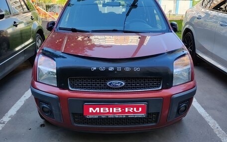 Ford Fusion I, 2007 год, 520 000 рублей, 2 фотография