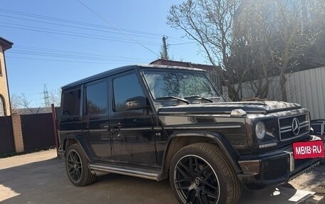 Mercedes-Benz G-Класс W463 рестайлинг _ii, 2008 год, 3 300 000 рублей, 2 фотография