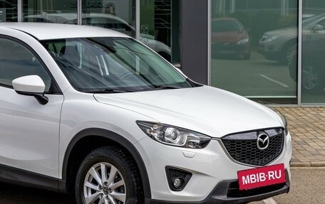 Mazda CX-5 II, 2014 год, 1 595 000 рублей, 8 фотография