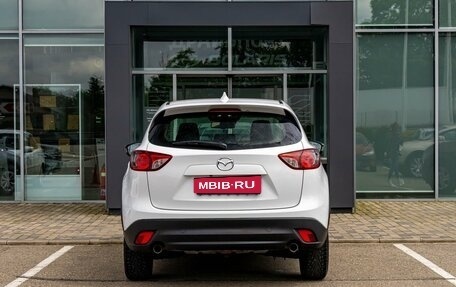 Mazda CX-5 II, 2014 год, 1 595 000 рублей, 5 фотография