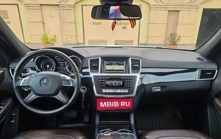 Mercedes-Benz GL-Класс, 2014 год, 2 880 000 рублей, 17 фотография