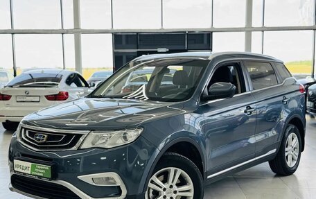Geely Atlas I, 2019 год, 1 499 000 рублей, 2 фотография