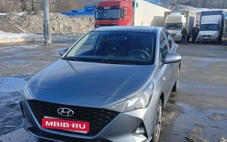 Hyundai Solaris II рестайлинг, 2020 год, 1 600 000 рублей, 3 фотография