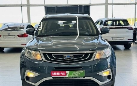Geely Atlas I, 2019 год, 1 499 000 рублей, 3 фотография