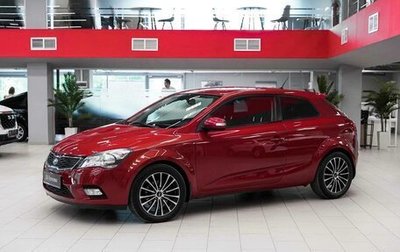 KIA cee'd I рестайлинг, 2011 год, 695 000 рублей, 1 фотография