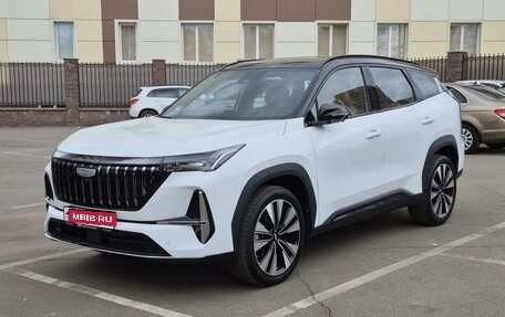Geely Atlas, 2026 год, 2 990 004 рублей, 3 фотография