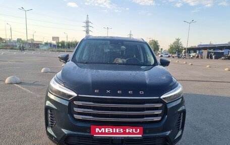 CheryExeed VX, 2023 год, 3 350 000 рублей, 2 фотография
