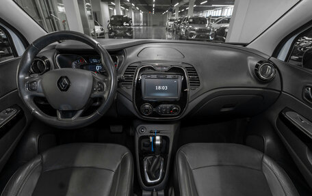 Renault Kaptur I рестайлинг, 2017 год, 1 580 000 рублей, 8 фотография