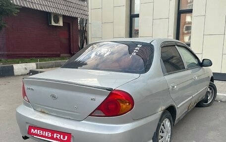KIA Spectra II (LD), 2005 год, 140 000 рублей, 3 фотография