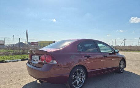Honda Civic VIII, 2007 год, 400 000 рублей, 4 фотография