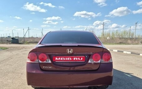 Honda Civic VIII, 2007 год, 400 000 рублей, 5 фотография