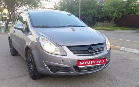 Opel Corsa D, 2007 год, 260 000 рублей, 4 фотография