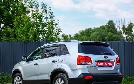 KIA Sorento II рестайлинг, 2012 год, 1 249 999 рублей, 4 фотография