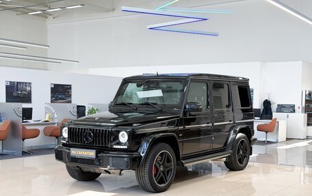 Mercedes-Benz G-Класс W463 рестайлинг _ii, 2016 год, 5 600 000 рублей, 2 фотография