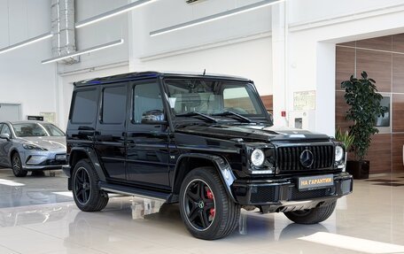Mercedes-Benz G-Класс W463 рестайлинг _ii, 2016 год, 5 600 000 рублей, 4 фотография