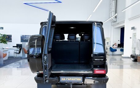 Mercedes-Benz G-Класс W463 рестайлинг _ii, 2016 год, 5 600 000 рублей, 9 фотография