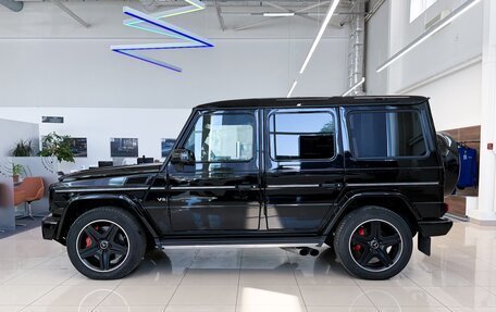Mercedes-Benz G-Класс W463 рестайлинг _ii, 2016 год, 5 600 000 рублей, 6 фотография