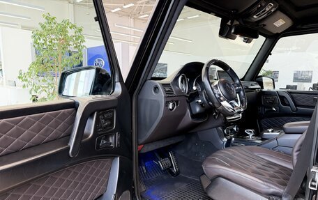 Mercedes-Benz G-Класс W463 рестайлинг _ii, 2016 год, 5 600 000 рублей, 12 фотография