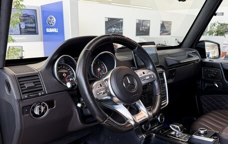 Mercedes-Benz G-Класс W463 рестайлинг _ii, 2016 год, 5 600 000 рублей, 16 фотография