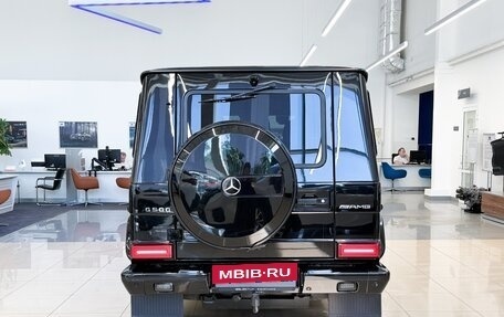 Mercedes-Benz G-Класс W463 рестайлинг _ii, 2016 год, 5 600 000 рублей, 8 фотография