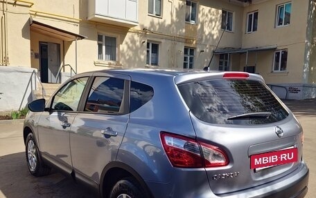 Nissan Qashqai, 2013 год, 1 350 000 рублей, 6 фотография