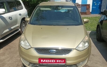 Ford Galaxy II, 2008 год, 760 000 рублей, 2 фотография