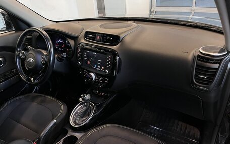 KIA Soul II рестайлинг, 2016 год, 1 848 000 рублей, 12 фотография