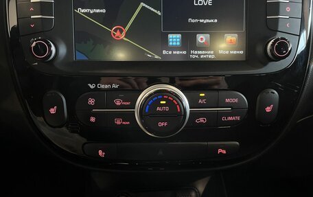 KIA Soul II рестайлинг, 2016 год, 1 848 000 рублей, 15 фотография
