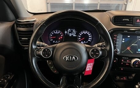 KIA Soul II рестайлинг, 2016 год, 1 848 000 рублей, 10 фотография