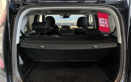 KIA Soul II рестайлинг, 2016 год, 1 848 000 рублей, 18 фотография