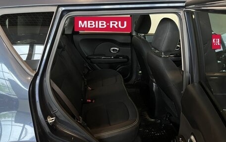 KIA Soul II рестайлинг, 2016 год, 1 848 000 рублей, 17 фотография