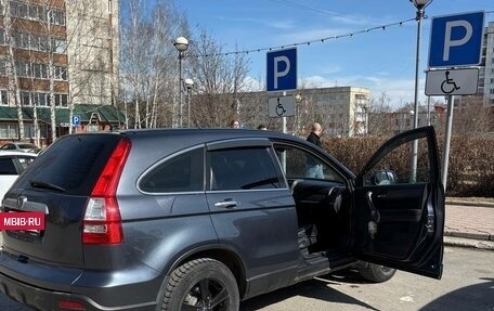 Honda CR-V III рестайлинг, 2007 год, 1 250 000 рублей, 3 фотография
