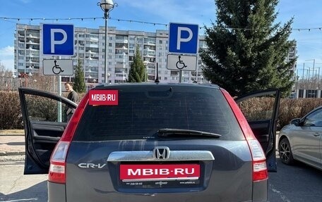 Honda CR-V III рестайлинг, 2007 год, 1 250 000 рублей, 4 фотография