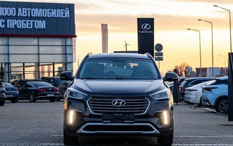 Hyundai Santa Fe III рестайлинг, 2018 год, 1 955 000 рублей, 2 фотография