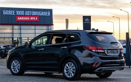 Hyundai Santa Fe III рестайлинг, 2018 год, 1 955 000 рублей, 4 фотография