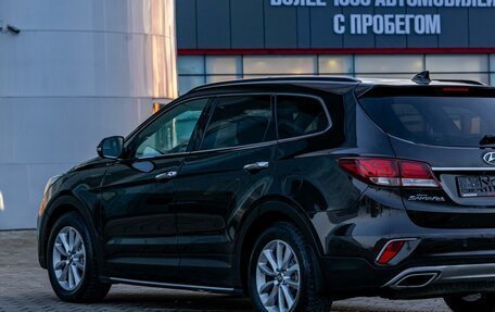Hyundai Santa Fe III рестайлинг, 2018 год, 1 955 000 рублей, 9 фотография
