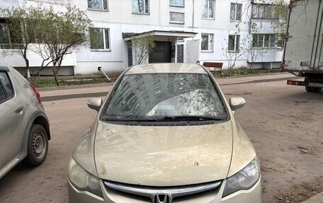 Honda Civic VIII, 2007 год, 600 000 рублей, 2 фотография