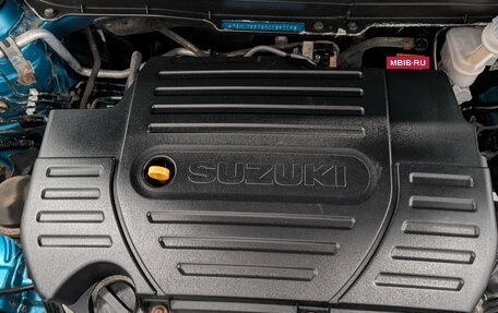 Suzuki Vitara II рестайлинг, 2015 год, 1 399 000 рублей, 9 фотография