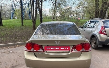 Honda Civic VIII, 2007 год, 600 000 рублей, 3 фотография